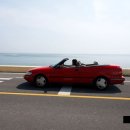 진미펜션 이미지