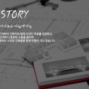 (주)다솔건축사사무소 이미지