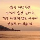 3월2일 월요일 한강방 출석부 이미지