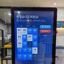 2호선 문래역 지하2층 | 영등포 문래 골프 GDR아카데미 주차 최세윤프로님 레슨후기