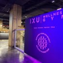 IXU 웰니스 짐 이미지