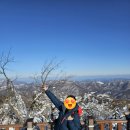 보헤미안게스트하우스 | [강원도/평창]용평스키장 케이블카 이용 가능한 등린이용 등산지 "발왕산"(+ 엄홍길로 등산코스)