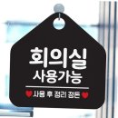 제제 - 서귀포시 하례로 96 | 제제