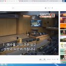 [새벽기도회] 구원의 은혜를 나누는 기쁨 (출애굽기 18:1-12)│이기훈 목사│2021.05.17 이미지