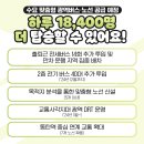 수도권남부서비스 이미지