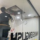 파머스풍동어학원