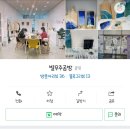 더휴공방