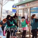 버스정류장(영광통) 이미지