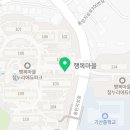 본원솔루션영어수학학원