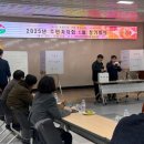 거창읍-2 이미지