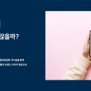 포엠광고기획
