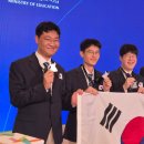 국제화학 이미지