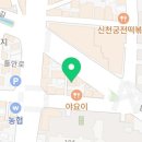 미진축산 대구수성점 이미지
