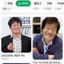 나 지금까지 설경구가 이사람인줄 이미지