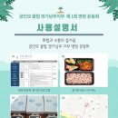 더심터공인중개사사무소 이미지