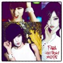 러비더비 이미지