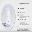 슈가엘 이미지