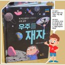 매쓰몽마포학원 이미지