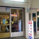 군산고래밥 이미지