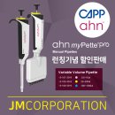 제이엠 코퍼레이션 이미지