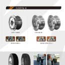 (주)다진테크 이미지