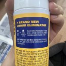 제로오
