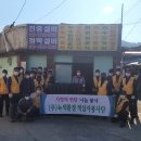 (주)녹색 시민일보