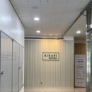 키다리소아청소년과의원 이미지