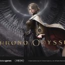 오디세이 이미지