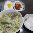 덕이네