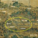 약현한의원 이미지