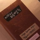 심리서점 쓰담 이미지