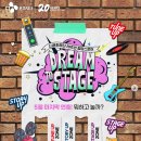 (주)크리에이티브허브 네이버블로그