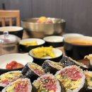 배달육회 육회한가득 구의점 | 광안리 김밥 맛집 추천 점심으로 좋은 육회말이 후기