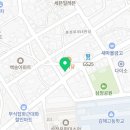 땅스부대찌개삼정점 이미지