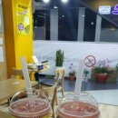 나이스큐 이미지