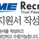 대우조선해양(주) 이미지