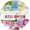 포항시북구96 이미지