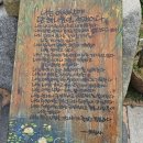 해광사 | 부산 기장 여행 해광사 방문 후기