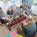 금곡동 경로당 이미지