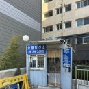 골프존파크 한남리버 이미지