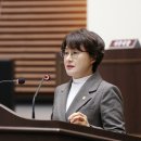 오현주의원 이미지