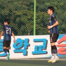 안양공고3 이미지