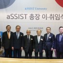 서울과학종합대학원대학교 이미지