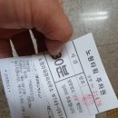 연세엘치과 이미지