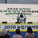 석권농장 네이버블로그