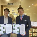 의료법인 아인의료재단 성암요양병원 이미지