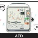 (주)알파메디칼 이미지