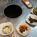 구리장군집