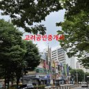 동신아파트 이미지